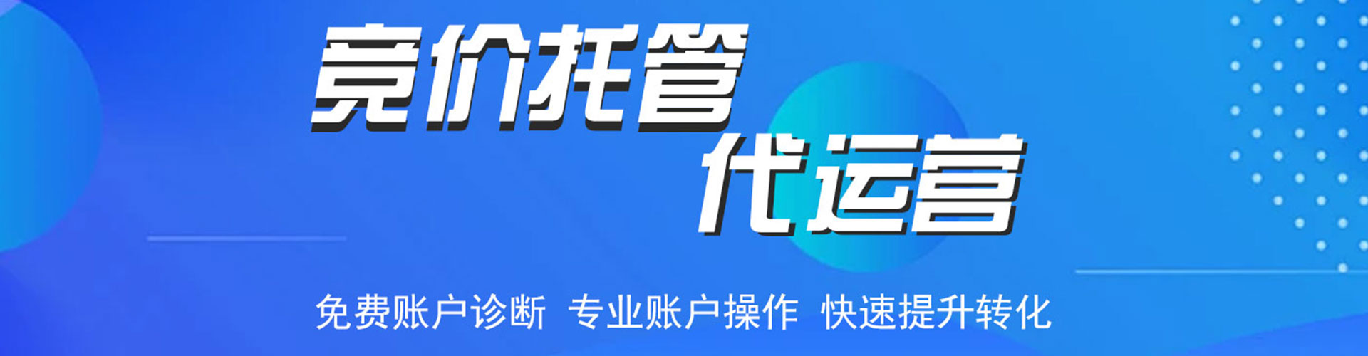爱民朋友圈信息流